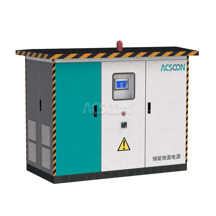 Fixed Ground Power Unit